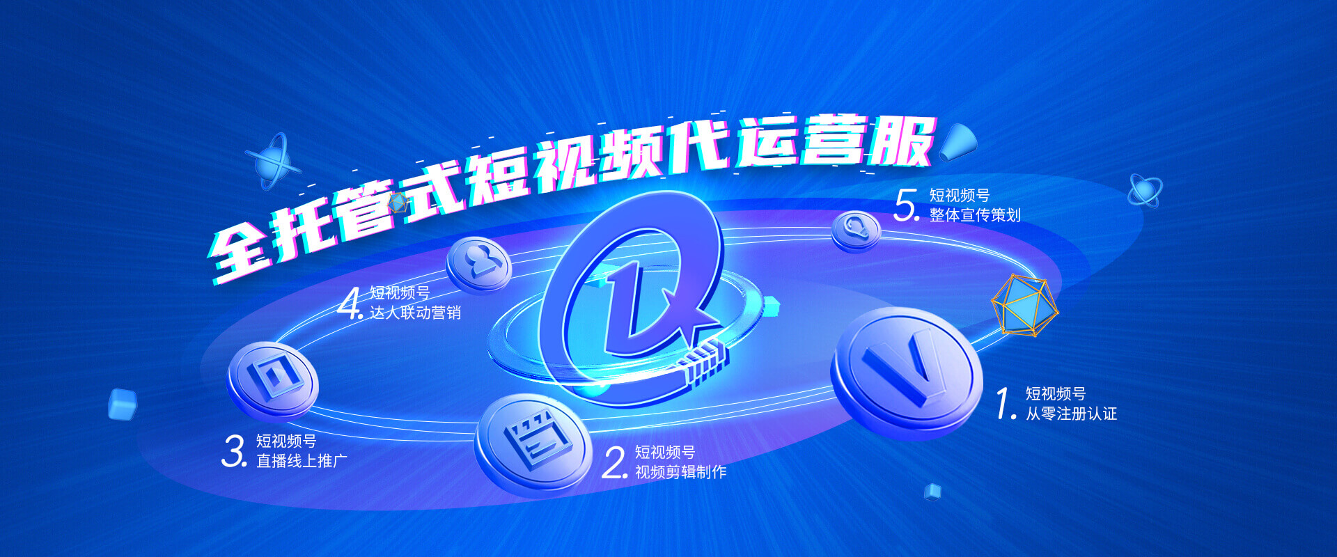 青島昕美易達專業(yè)生產水性熱熔膠,聚氨酯膠等系列產品.